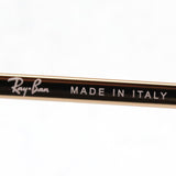 Gafas de sol Ray-Ban Ray-Ban RB4344 653432