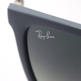 Gafas de sol Ray-Ban Ray-Ban RB4344 653671