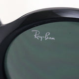 Gafas de sol Ray-Ban Ray-Ban RB4345 60171