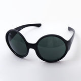 Gafas de sol Ray-Ban Ray-Ban RB4345 60171