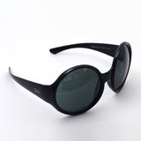 Gafas de sol Ray-Ban Ray-Ban RB4345 60171