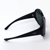 Gafas de sol Ray-Ban Ray-Ban RB4345 60171