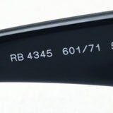 Gafas de sol Ray-Ban Ray-Ban RB4345 60171