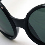 Gafas de sol Ray-Ban Ray-Ban RB4345 60171