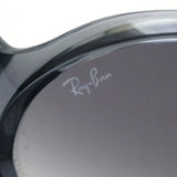 Gafas de sol Ray-Ban Ray-Ban RB4345 653011