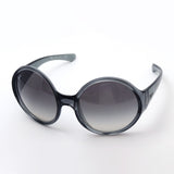 Gafas de sol Ray-Ban Ray-Ban RB4345 653011