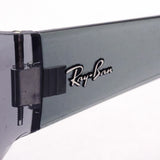 Gafas de sol Ray-Ban Ray-Ban RB4345 653011