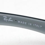 Gafas de sol Ray-Ban Ray-Ban RB4345 653011