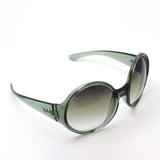 Gafas de sol Ray-Ban Ray-Ban RB4345 65320N