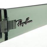 Gafas de sol Ray-Ban Ray-Ban RB4345 65320N