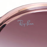 Gafas de sol Ray-Ban Ray-Ban RB4345 65338H