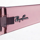 Gafas de sol Ray-Ban Ray-Ban RB4345 65338H