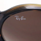 Gafas de sol Ray-Ban Ray-Ban RB4345 71013
