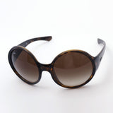 Gafas de sol Ray-Ban Ray-Ban RB4345 71013