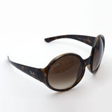 Gafas de sol Ray-Ban Ray-Ban RB4345 71013