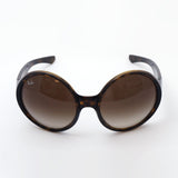 Gafas de sol Ray-Ban Ray-Ban RB4345 71013