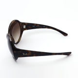 Gafas de sol Ray-Ban Ray-Ban RB4345 71013