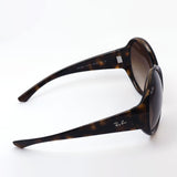 Gafas de sol Ray-Ban Ray-Ban RB4345 71013