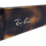 Gafas de sol Ray-Ban Ray-Ban RB4345 71013