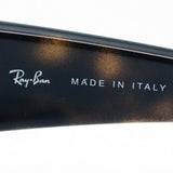 Gafas de sol Ray-Ban Ray-Ban RB4345 71013