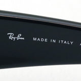 Gafas de sol Ray-Ban Ray-Ban RB4347 60171