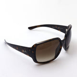 Gafas de sol Ray-Ban Ray-Ban RB4347 71013