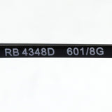 Gafas de sol Ray-Ban Ray-Ban RB4348D 6018G