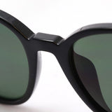 Gafas de sol polarizadas de Ray-Ban Ray-Ban RB4348D 6019A