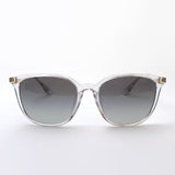 Gafas de sol Ray-Ban Ray-Ban RB4348D 644711