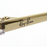 Gafas de sol Ray-Ban Ray-Ban RB4348D 644711