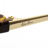 Gafas de sol Ray-Ban Ray-Ban RB4348D 71013