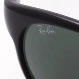 Ray-Ban Sunglasses Ray-Ban RB4351 60171