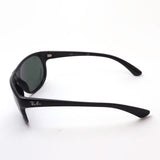 Ray-Ban Sunglasses Ray-Ban RB4351 60171