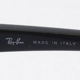 Ray-Ban Sunglasses Ray-Ban RB4351 60171