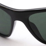 Ray-Ban Sunglasses Ray-Ban RB4351 60171