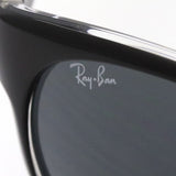 Ray-Ban Sunglasses Ray-Ban RB4351 603987