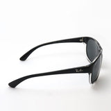 Ray-Ban Sunglasses Ray-Ban RB4351 603987