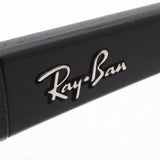 Ray-Ban Sunglasses Ray-Ban RB4351 603987