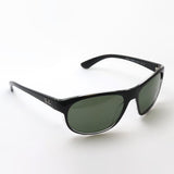 Gafas de sol polarizadas de Ray-Ban Ray-Ban RB4351 60399a