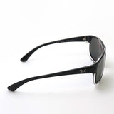 Gafas de sol polarizadas de Ray-Ban Ray-Ban RB4351 60399a