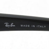Gafas de sol polarizadas de Ray-Ban Ray-Ban RB4351 60399a
