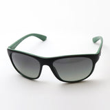 Ray-Ban Sunglasses Ray-Ban RB4351 656811