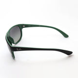Ray-Ban Sunglasses Ray-Ban RB4351 656811