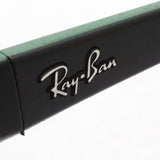 Ray-Ban Sunglasses Ray-Ban RB4351 656811