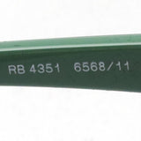 Ray-Ban Sunglasses Ray-Ban RB4351 656811