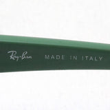 Ray-Ban Sunglasses Ray-Ban RB4351 656811