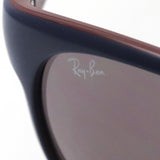 Ray-Ban Sunglasses Ray-Ban RB4351 65697N