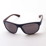 Ray-Ban Sunglasses Ray-Ban RB4351 65697N