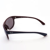 Ray-Ban Sunglasses Ray-Ban RB4351 65697N