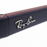 Ray-Ban Sunglasses Ray-Ban RB4351 65697N